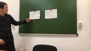 Художественная резьба по кости