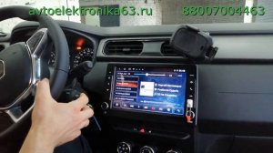 Android-магнитола на Renault Arkana, DayStar DS-7084HB