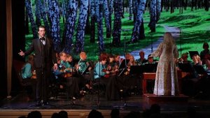 К.Орбелян. Шум берёз. Александр Дуболазов. Народный  рус. оркестр "Садко" г.Севастополя. 01.12.2023.