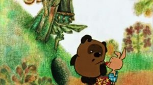 Винни пух - Я сказал Горбатый