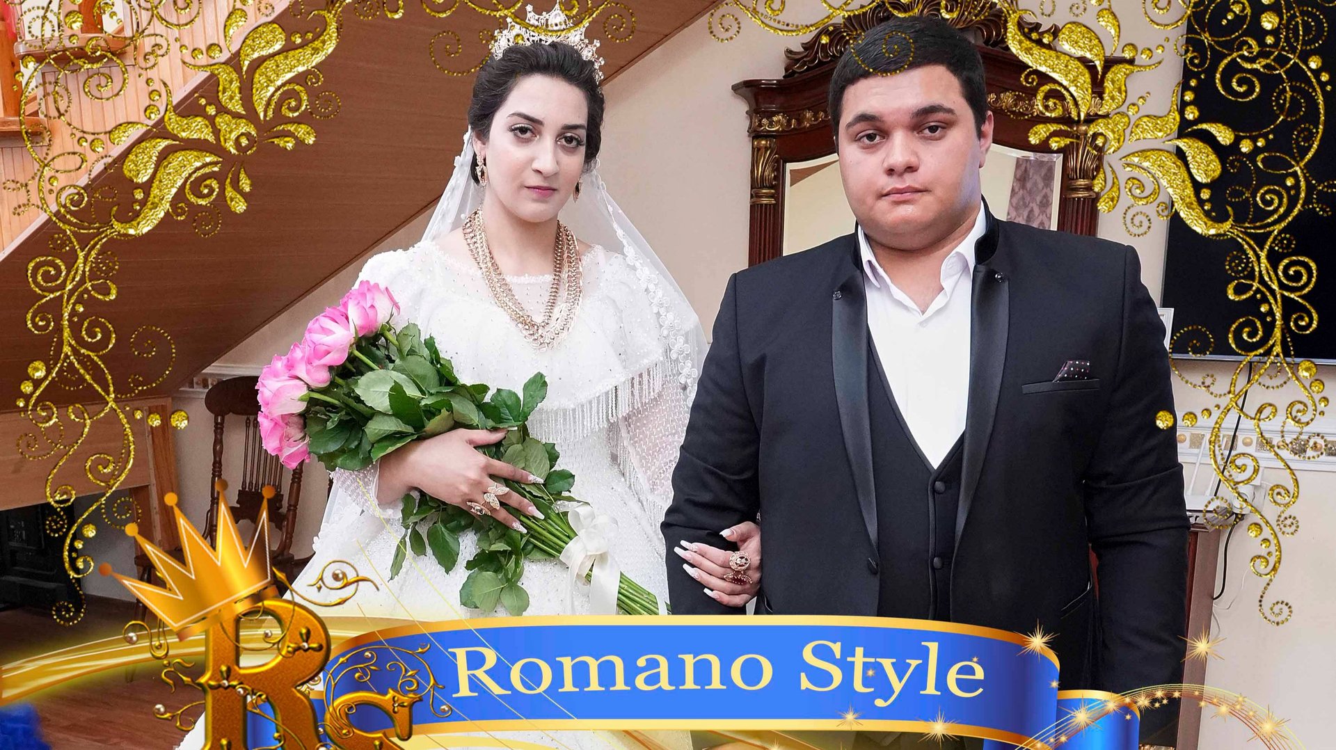 Свадьба Вася и Милана Часть 1