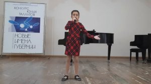 «С тучки на тучку» сл. и муз. Семен Кац