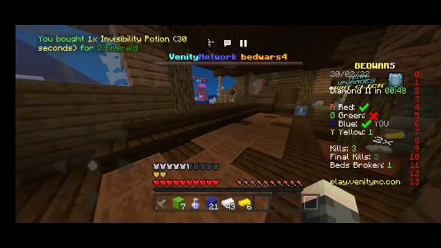Bedwars Montage | Venity Network