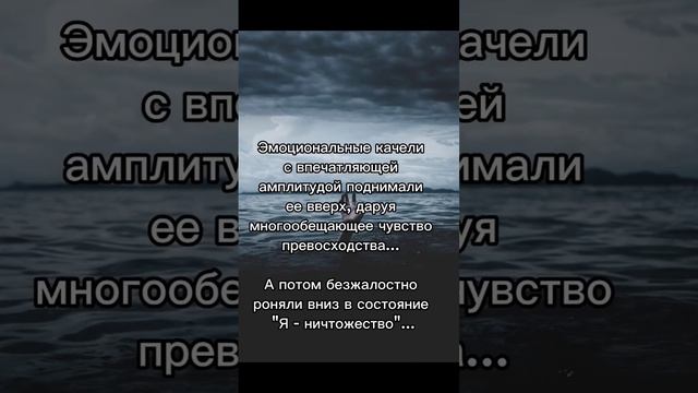 Кейс из практики. Как психология помогает справиться с барьерами в изучении английского языка?