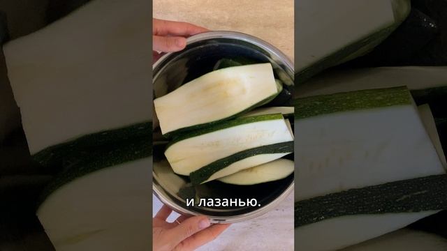 Заготовки в морозилку #заготовки #пользадаитолько #зож #пп #здоровыйживотик #едабезвреда
