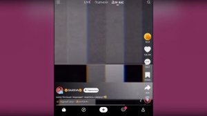 нашла себе дочь в брукхэвен ну я была roblox queen