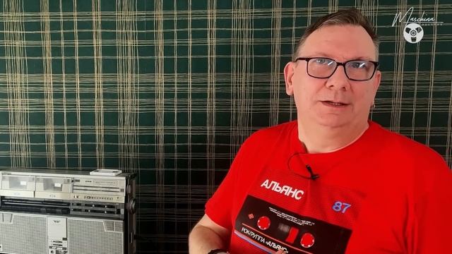 Звуки Му "Простые вещи": как это было сделано смотреть онлайн