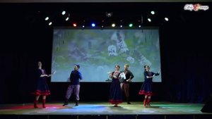 Дикая Мята.