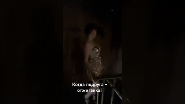 Если юбилей - то такой!