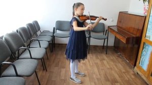 Белугина Анна. Конкурс скрипачей, гр А. А. Яньшинов Этюд №41