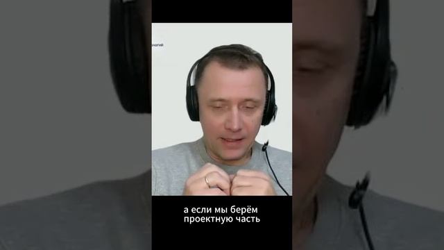 6 сигм структурирование в компании