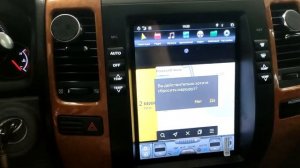 Android-магнитола в стиле Tesla для Lexus GX 470 & Toyota Land Cruiser Prado 120
