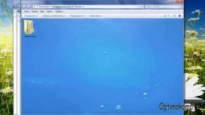 Смена фона папки_Optimakomp_ru.flv