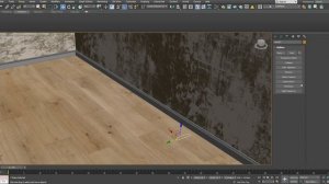 Как изменить размер сечения плинтуса | Уроки 3ds Max