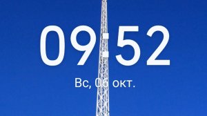 баба алла