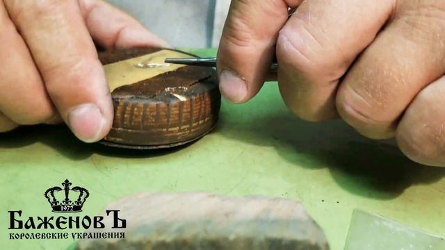 Как сделать золотую брошь по фотографии