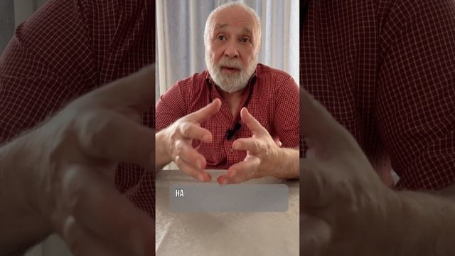 Увеличение полового члена