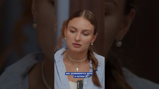 Важность комплексного подхода в сфере медицины #педиатр #медицина #здоровьедетей #подкаст #рек