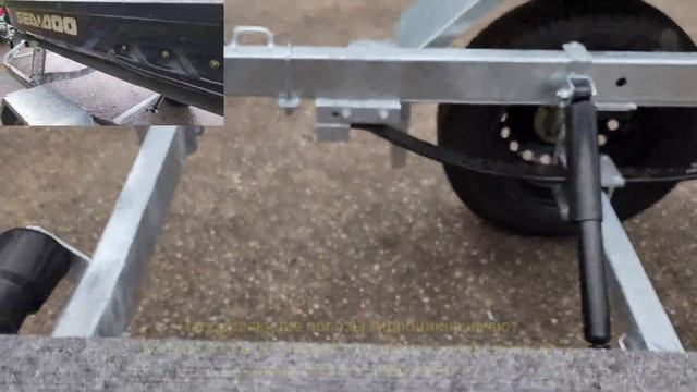 Прицеп ЛАВ 81015G для гидроцикла. Новая модель. смотреть онлайн