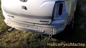 Замена кронштейнов крепления заднего бампера лада гранта спорт