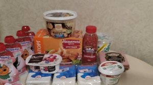 РАСПАКОВКА ИЗ МАГАЗИНА ГЛОБУС. РУБРИКА "ЧЁ КУПИЛА?"