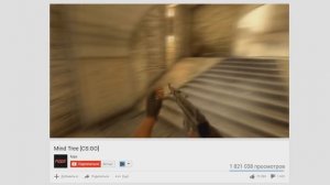 CS:GO на новом движке - Counter-Strike: Remastered