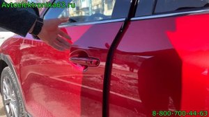 Доводчики дверей для Mazda CX-5
