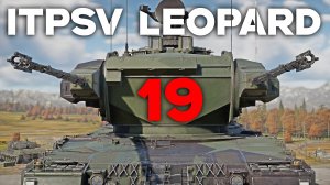 СИЛЬНЫЙ НАГИБ ЗА 70 ОВ на ItPsV Leopard в War Thunder