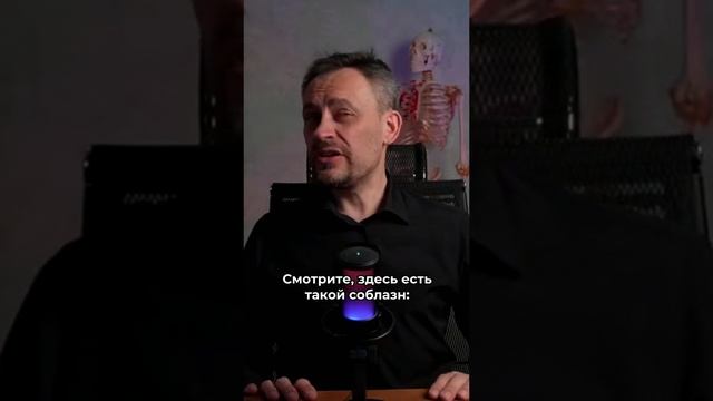 Супер простое упражнение для Шеи и мозгового кровообращения