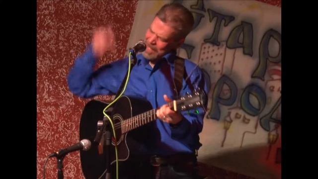 20 Играй музыкант. Алексей Вьюнников