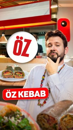 Oz Kebab - стритфуд за которым хочется вернуться #еда #обзореды #москва / полный выпуск на канале