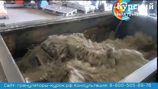 Смеситель песка, торфа, строительных смесей в работе смотреть онлайн