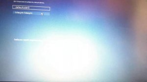 How To Fix Boot Error 0xc0000098 Windows