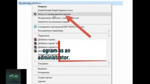 AMD/ATI Pixel Clock Patcher OVERVIEW