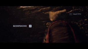 Until Dawn (Дожить до рассвета). Пролог. 1 Глава: Помни о смерти