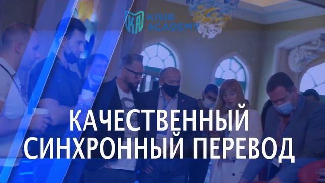 Конгресс Функциональной Стоматологии / Славичек/Ронкин/Бабуров/Скляров