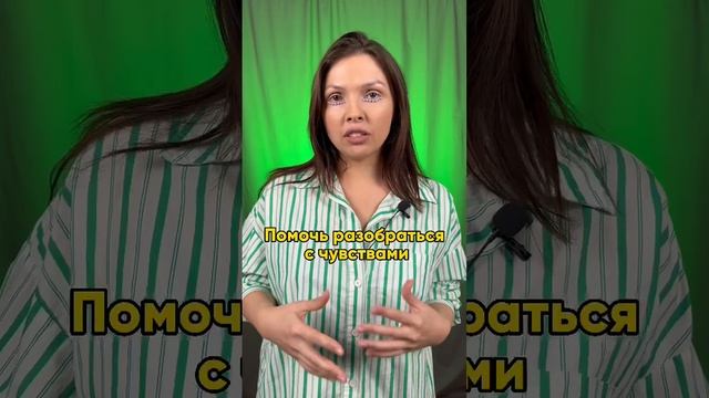 КАК РАСШИФРОВАТЬ СОН. Как пользоваться сонниками? Это вас удивит