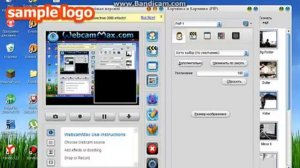 как пользоваться webcammax