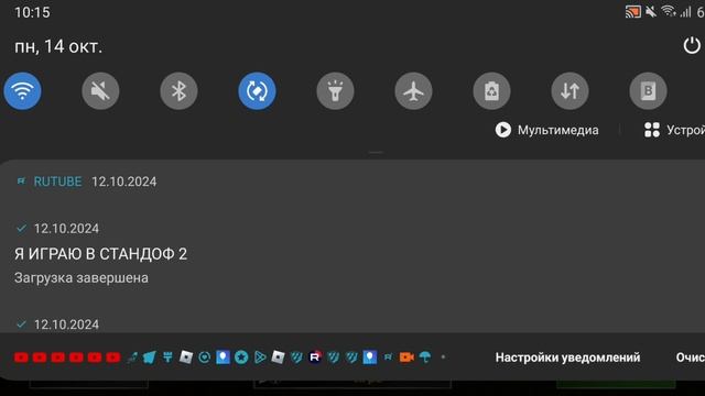 Я ИГРАЛ В СИМУЛЯТОР МАШИНЫ 2 смотреть онлайн