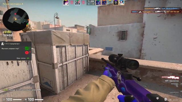 Лего - Ваня Дмитриенко (CS:GO fragmovie) смотреть онлайн