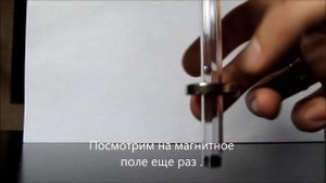 "Бесконтактный магнитный подвес".mp4