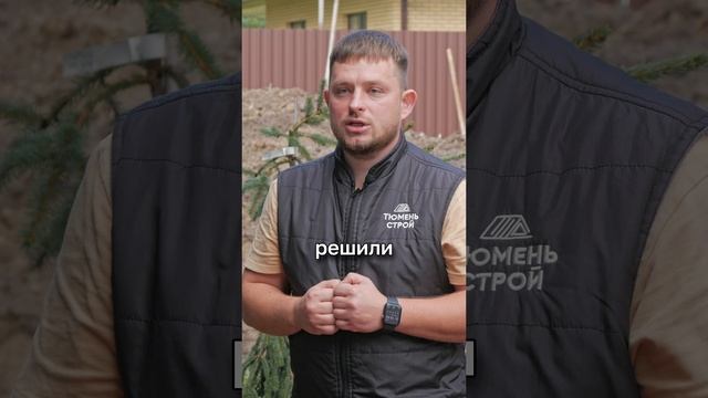 Геопластика - преображение вашего участка