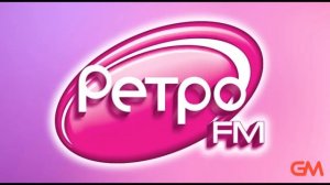 Реклама на Ретро FM