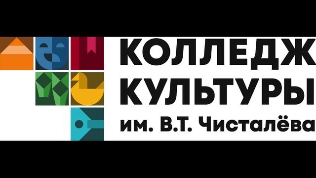маски