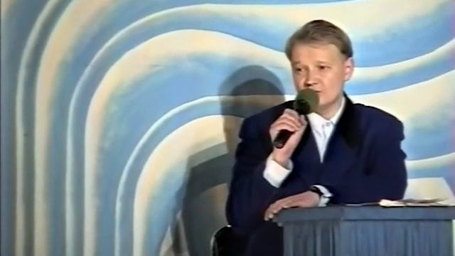 1 третьфинал 4 сезона 98-99. ГШЛ КВН Обнинск. 3-12-ФТШ.