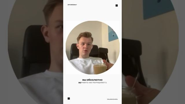 Самые важные мысли для архитекторов и дизайнеров