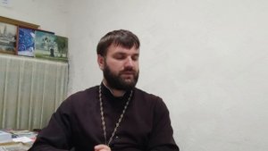 Введение в нравственное богословие