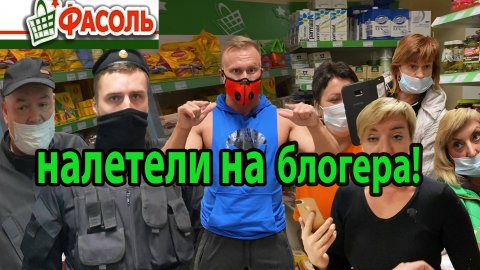 ПРОВЕРКА МАГАЗИНА "СЕЗОН"