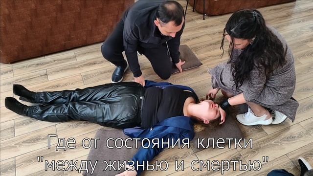 Гипноз и парабиоз  Гипнокома