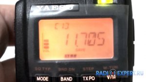 Yaesu VX-3R АМ КВ